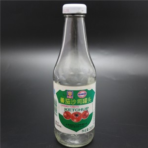 上海工場ブリキキャップ付き380ml地下鉄ソースボトル
