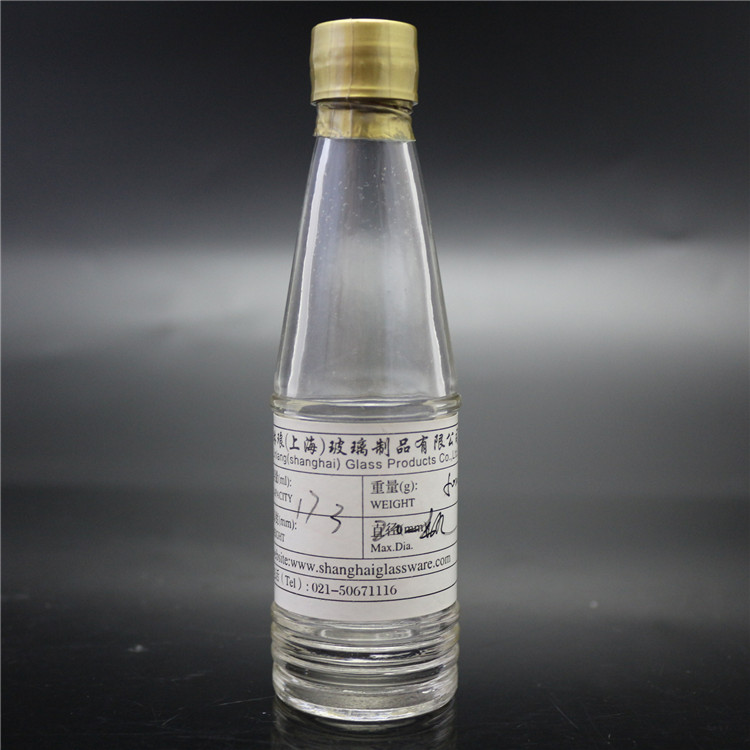 Short Lead Time for Trigger Sprayer Bottle - shanghai factory 50ml sauce glass bottle – Linlang