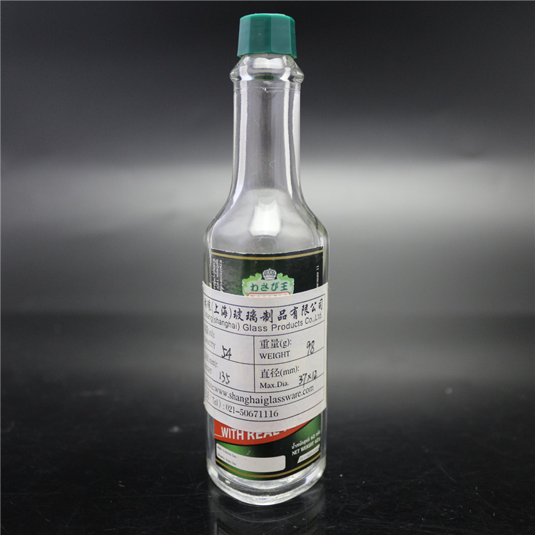100% Original Factory Glass Wine Bottle With Cork - shanghai factory sale tabasco sauce bottles 50ml – Linlang