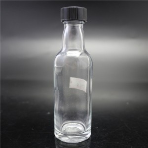 上海リンランファクトリーサラダソースボトル53ml