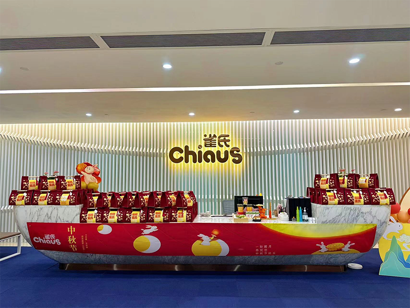 Chiaus have prepared Gifts for our Chiaus families for the coming seasons of Chinese Doulbe Festival-Mid Autumn Festival & Chines National Day！！！