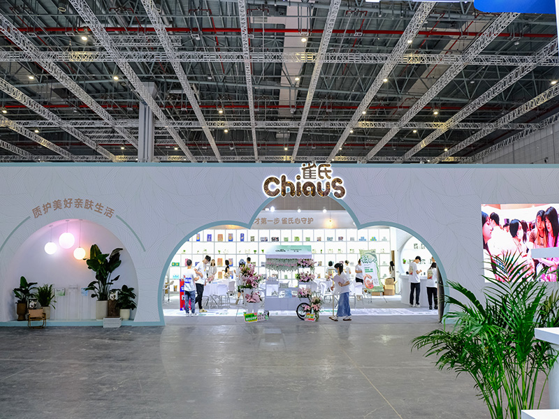 Chiaus, take more and more innovative product show in the 22nd Shanghai CBME Fair