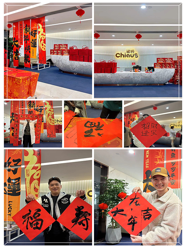 Chiaus Maak het nieuwjaarscadeau voor Chiaus-families klaar voor de komende Chinese Lentefestivals van 2024