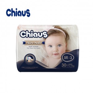 Chiaus AIRY soft disposable baby tape diapers China nappies factory