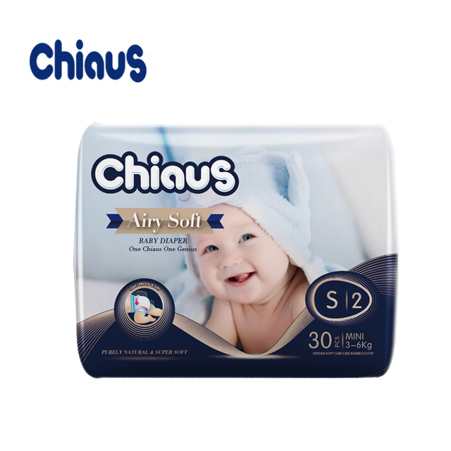 Chiaus AIRY soft disposable baby tape diapers China nappies factory  (3)