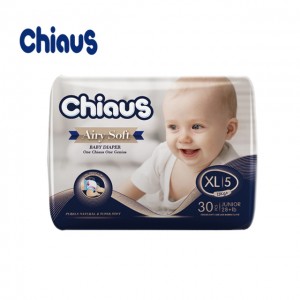 Chiaus AIRY soft disposable baby tape diapers China nappies factory