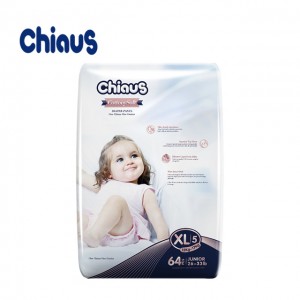 Chiaus Cottony Soft design baby අදින්න කලිසම් පුහුණු ඩයපර්ස්