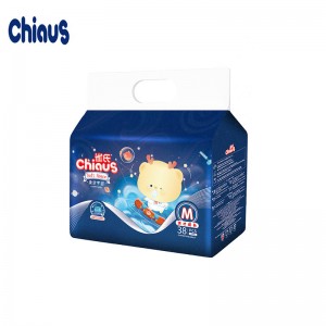 Calça pull up para bebê Chiaus Soft Space popular para venda no mercado externo