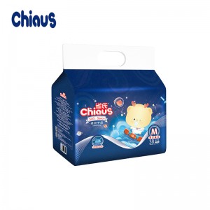 กางเกงเด็ก Chiaus Soft Space ยอดนิยมขายในตลาดต่างประเทศ