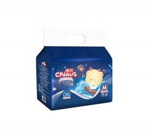 Chiaus Soft Space kūdikių kelnės, populiarios parduodamos užsienio rinkoje