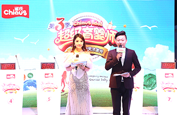 Atividade do Super Nursery Teacher Chiaus realizada com sucesso em Nanjing