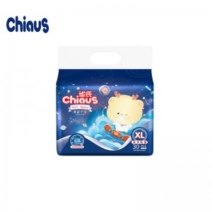 Calças de fraldas descartáveis ​​macias Chiaus soft space ultra respiráveis ​​e algodoadas