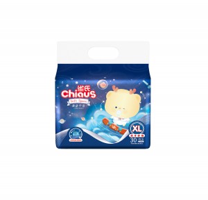 Chiaus soft space ultra breathable and cottony soft disposable diapers pants