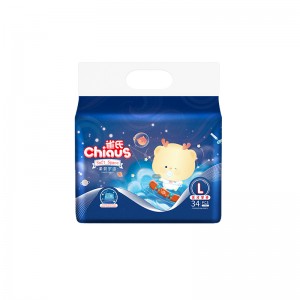 Chiaus disposable training diapers manufacture factory in China want distributors