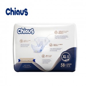 Os distribuidores da Chiaus queriam fraldas descartáveis ​​para bebês pequenos
