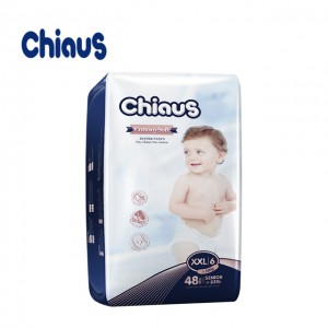חיתולי תינוקות כבדים של Chiaus זמינים למכנסיים מושכים