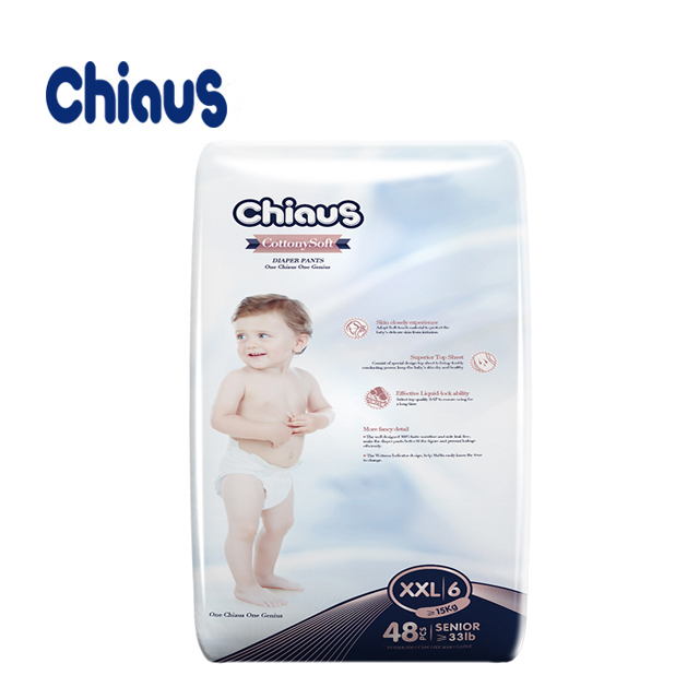 Chiaus heavy absoption baby nappies pull up pants oem available  (2)