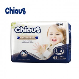 Chiaus high quality LARGE size baby tape diapers China factory