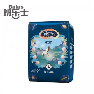 Chiaus manufacture soft adult diapers for old man OEM Available
