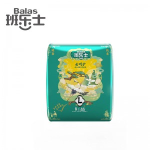 Kitajska diaers za odrasle izdeluje spodnje perilo za starejše STORITVE OEM