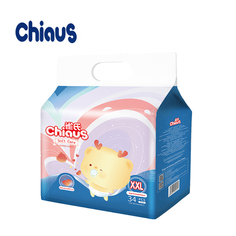 China quanzhou baby diapers factory soft training pants OEM available  (1)