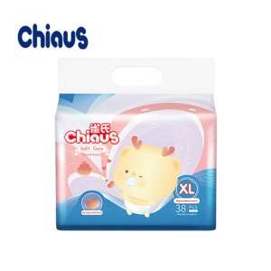 Pannolini Chiaus soft care ultra soft ultra absorption da a Cina