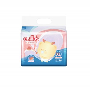 Chiaus soft care diapers ultra soft ultra absorption avy any Chine