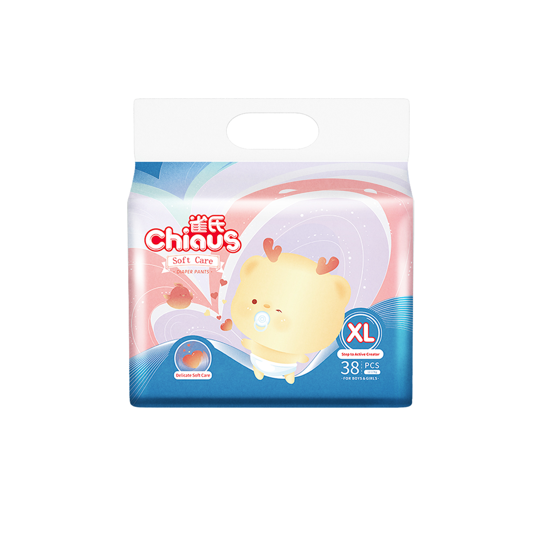 OEM Chiaus soft care diapers ultra soft ultra absorption from China factory  and suppliers