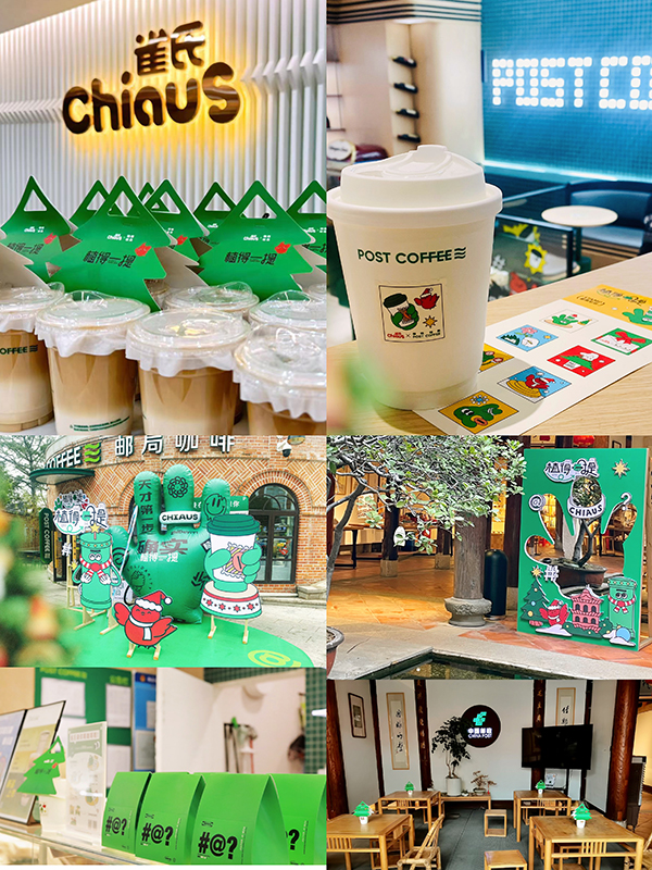 Chiaus &Post Coffee zorganizowało WSPÓLNE zajęcia O TEMACIE „WARTO ZABRAĆ NA WYNOS”
