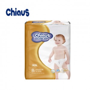 2023 ຊຸດເສດຖະກິດຂອງຜ້າອ້ອມເດັກນ້ອຍ diapers ເດັກນ້ອຍຖິ້ມໄດ້ຜະລິດຢູ່ໃນປະເທດຈີນ