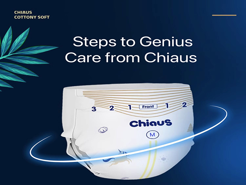 CHIAUS, as the Exclusive dual core diaper technology manufacture,persist in provide the more better diapers to baby