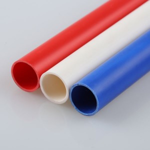 PVC-U electric pipe