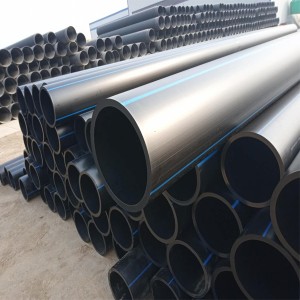 HDPE pipe for water supply or drain