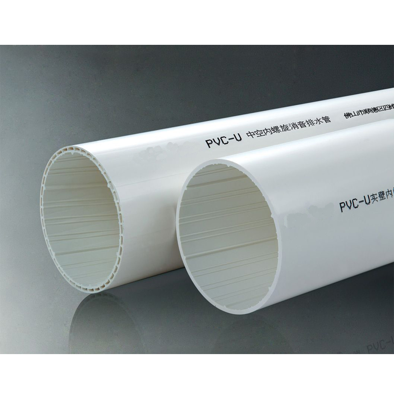 PVC-U hollow spiral silencing pipe Featured Image