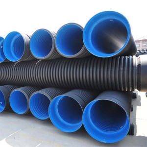 HDPE double-wall corrugated pipe