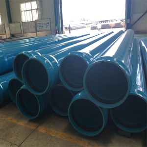 PVC-UH pipe for drain
