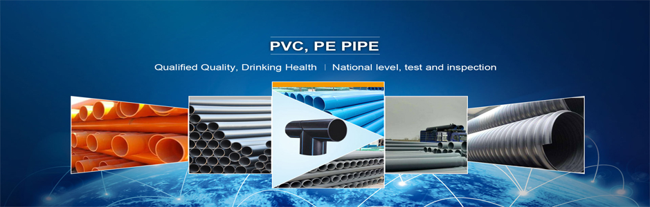 PVC-U hollow wall spiral muffler pipe