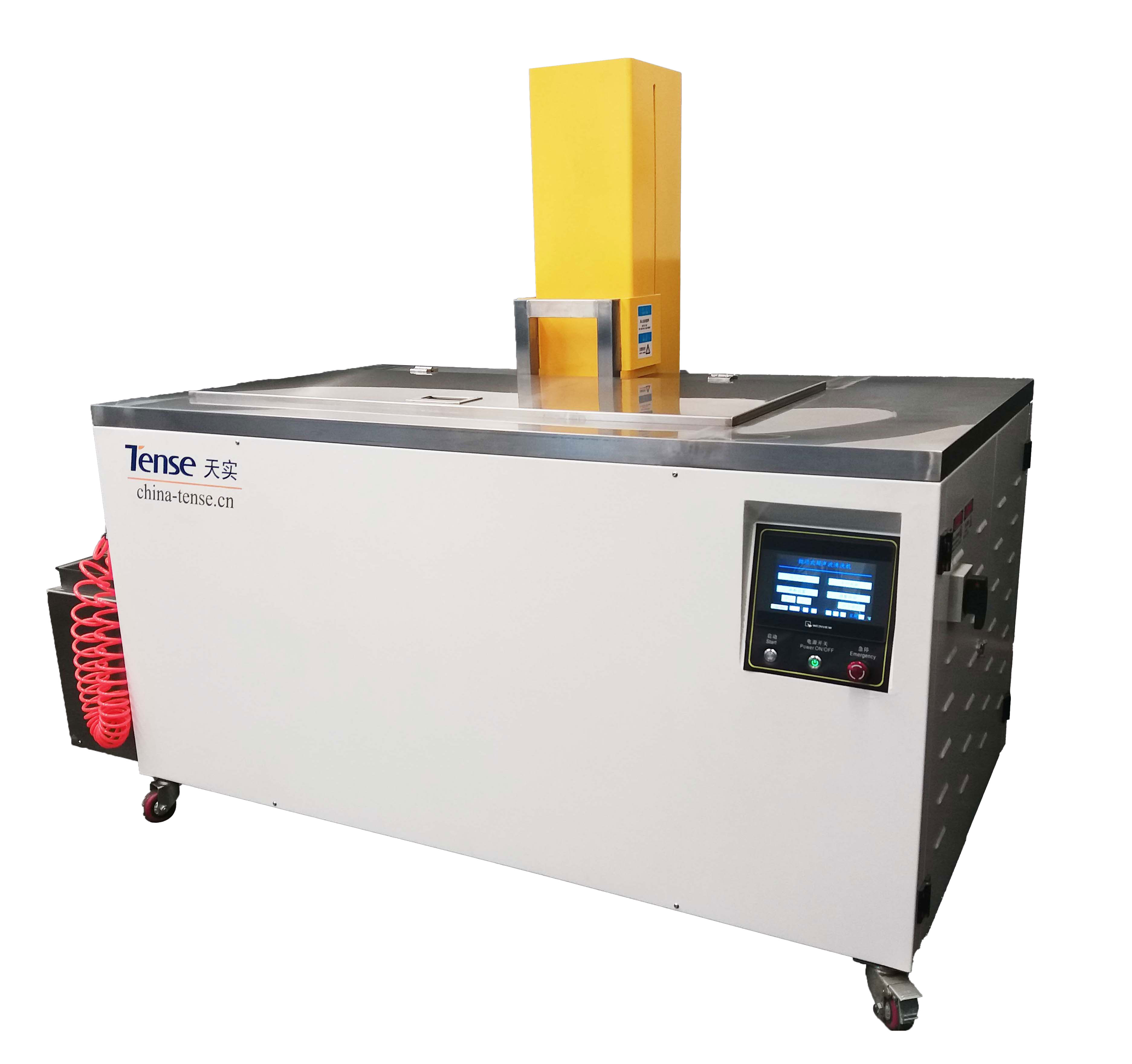 Lift Ultrasonic Cleaner TS-UD Series Featured Image
