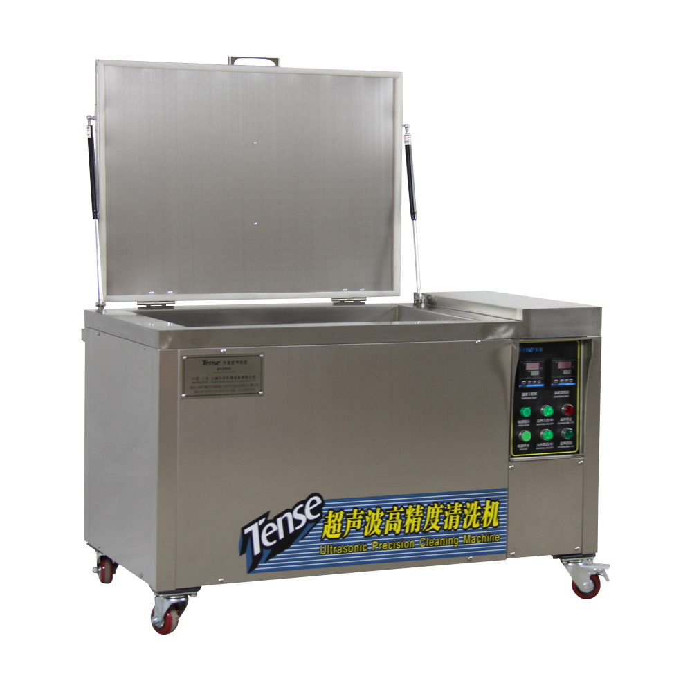 Ultrasonic cleaner TS series Featured Image