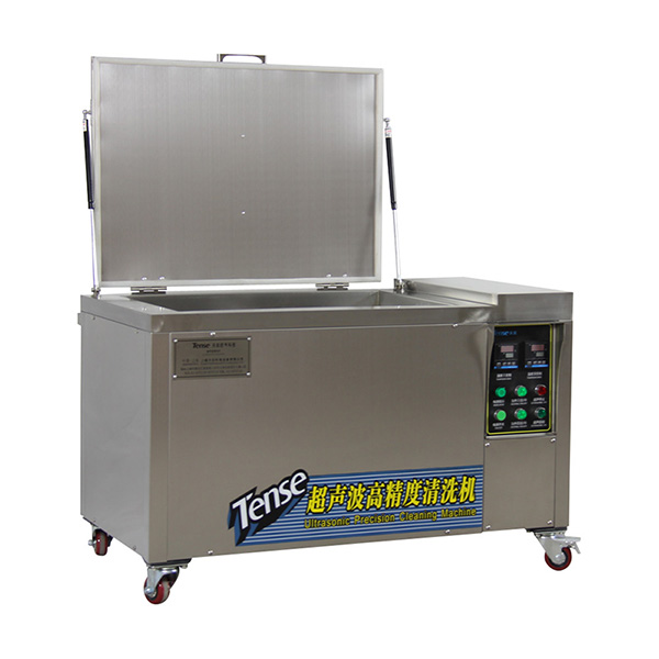 How to choose ultrasonic cleaning machine
