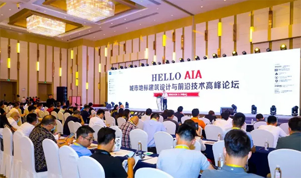 Altop visited the 26th new product fair of aluminum doors, windows and curtain walls