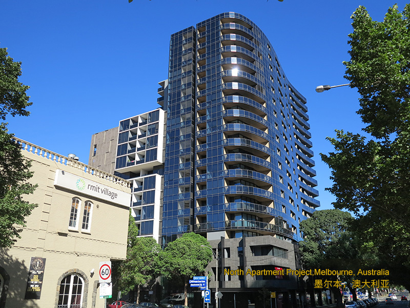 North Apartment, Melbourne, Australia