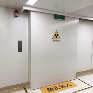 LINAC Neutron Shielded Automatic Sliding Doors