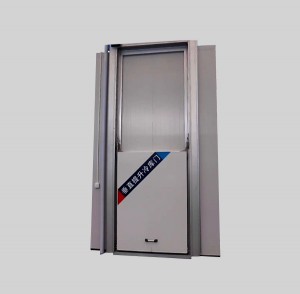 Electrical Operated Vertical Lift Freezer Doors