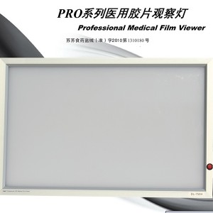 X-ray filimi viewer LED