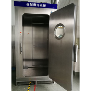 Factory Free sample Emi Shielding Conductive Foam Gasket - Chemical Shower – Golden Door