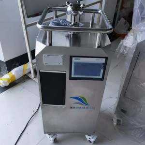 Vaporized Hydrogenium Peroxide Generator