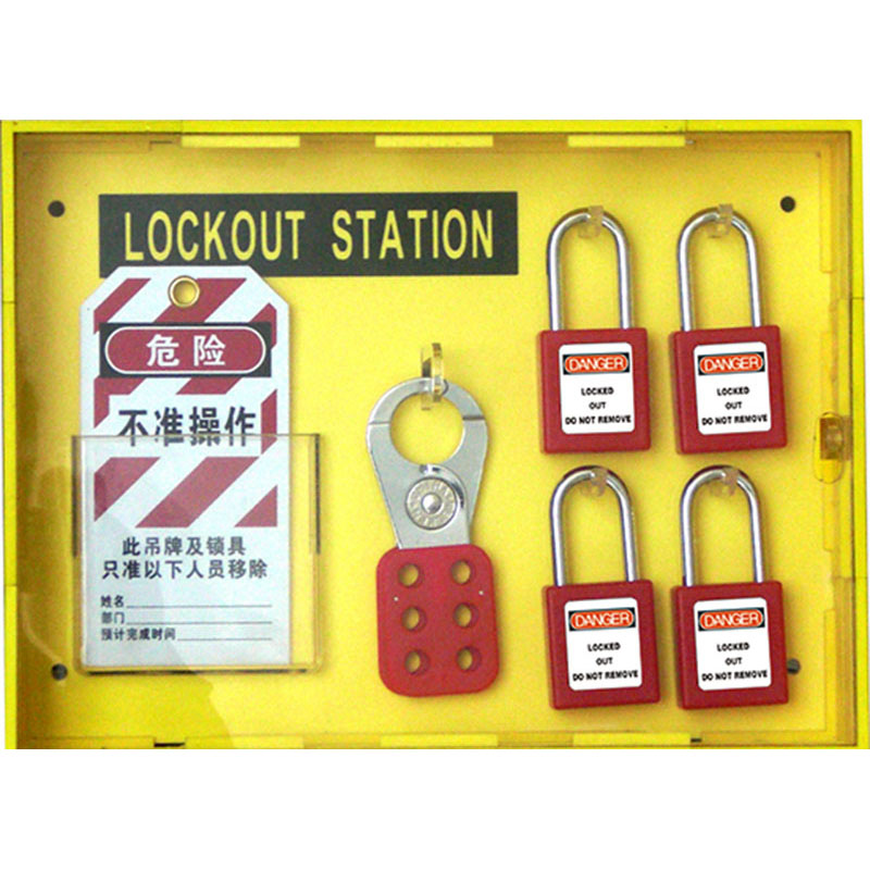 Professional Design
 4 Padlock Station with Cover BD-8714 – Security Gate Valve Lockout