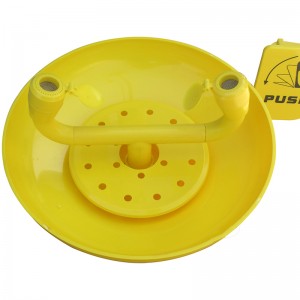 factory Outlets for China High Eye Wash with ABS Plastic Bowl