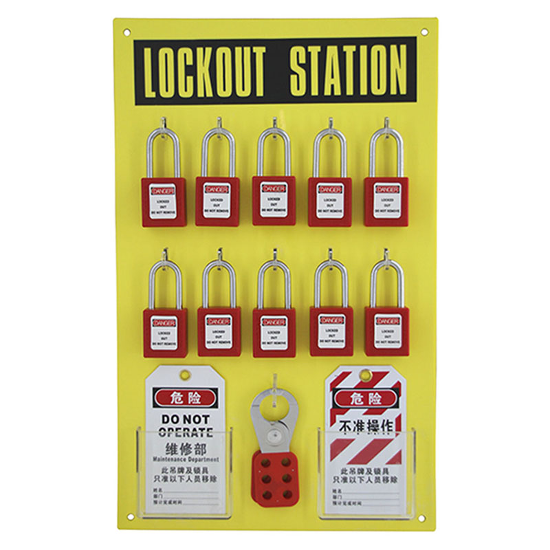 Wholesale Dealers of
 10 Padlock Station BD-8723 – Aluminum Lockout Hasp Industrial Lockout Tagout With Ce Rohs